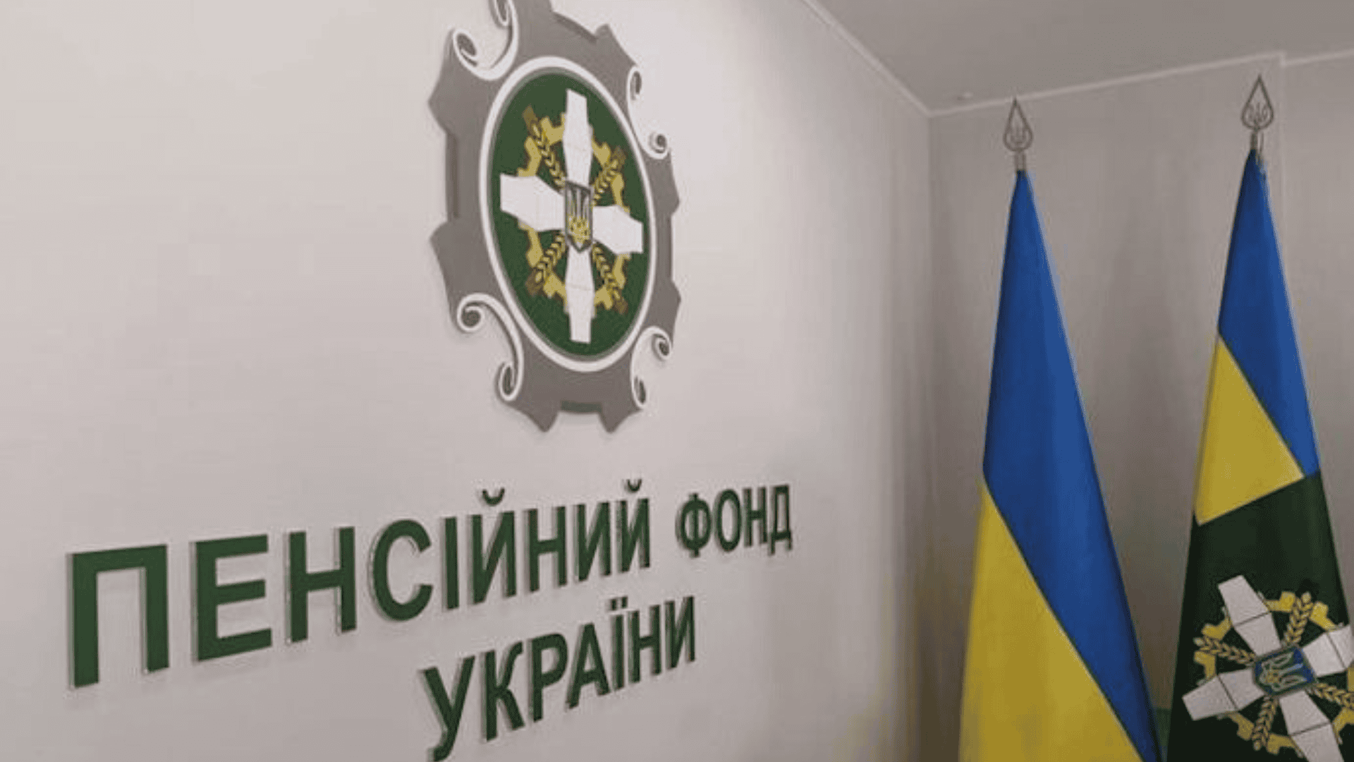 Зображення по темі: 