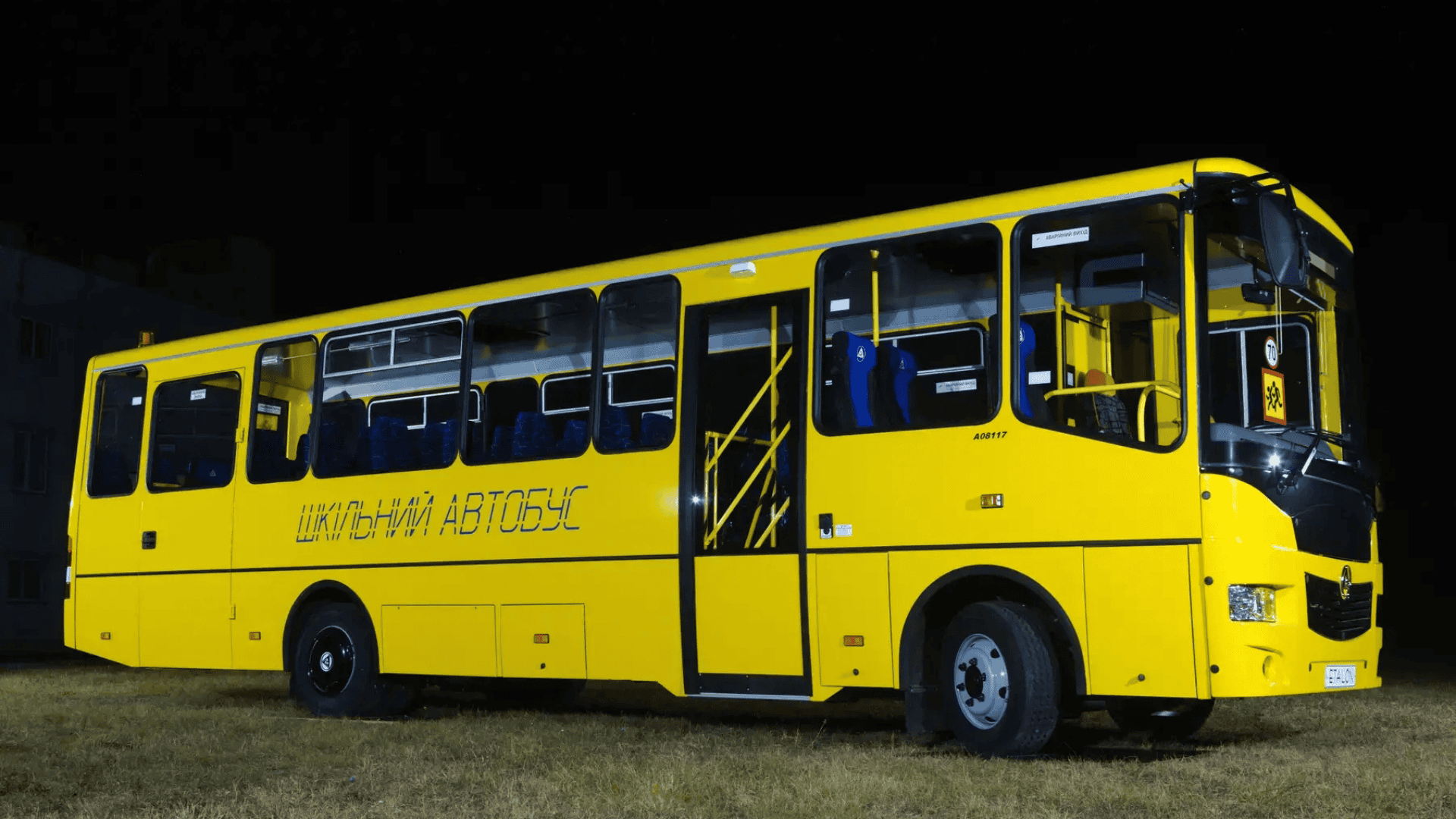 Натисни щоб дізнатись більше про: Запорізька область отримала найменшу субвенцію на закупівлю шкільних автобусів