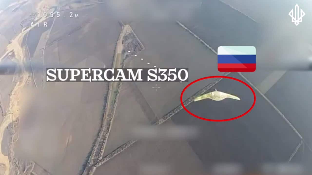 Натисни щоб дізнатись більше про: На Запорізькому напрямку нацгвардійці збили три розвідувальні дрони росіян
