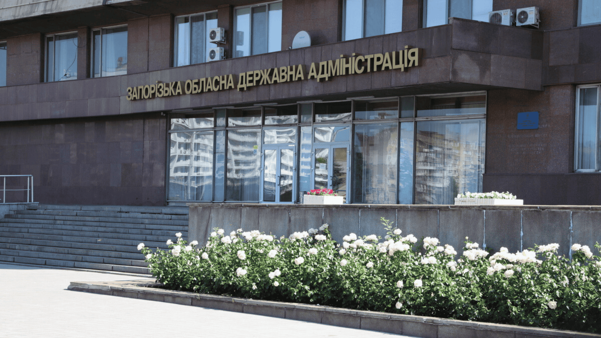 Натисни щоб дізнатись більше про: Іван Федоров затвердив структуру та штат Запорізької ОВА: 583 працівники, 38 підрозділів