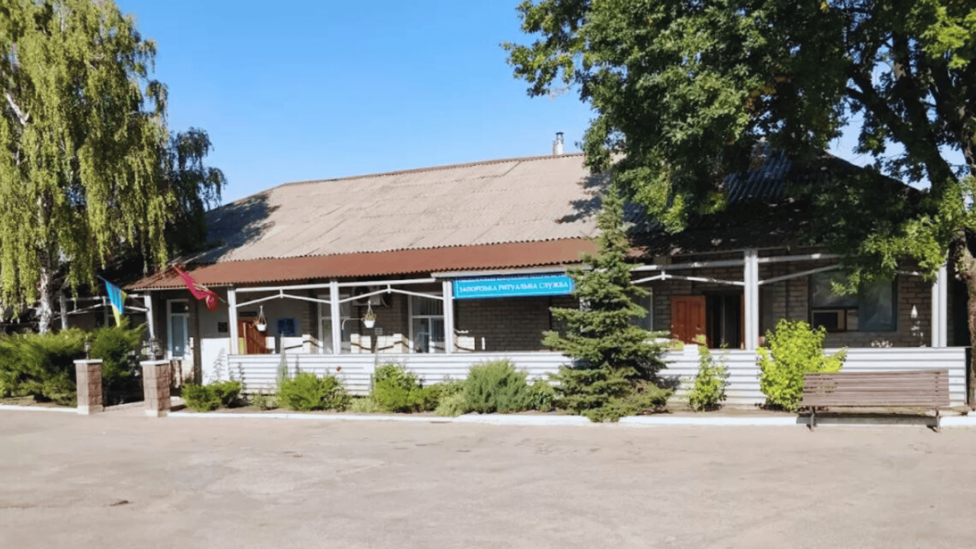 Натисни щоб дізнатись більше про: До СКП «Запорізька ритуальна служба» завітали аудитори