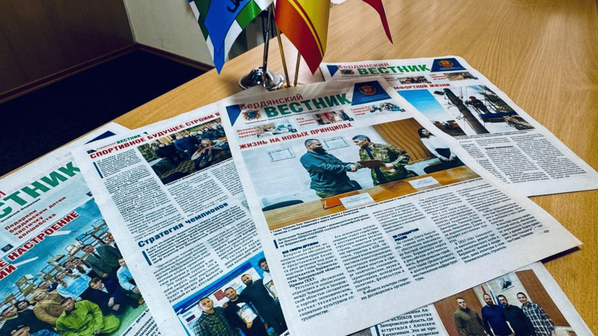 Зображення по темі: 