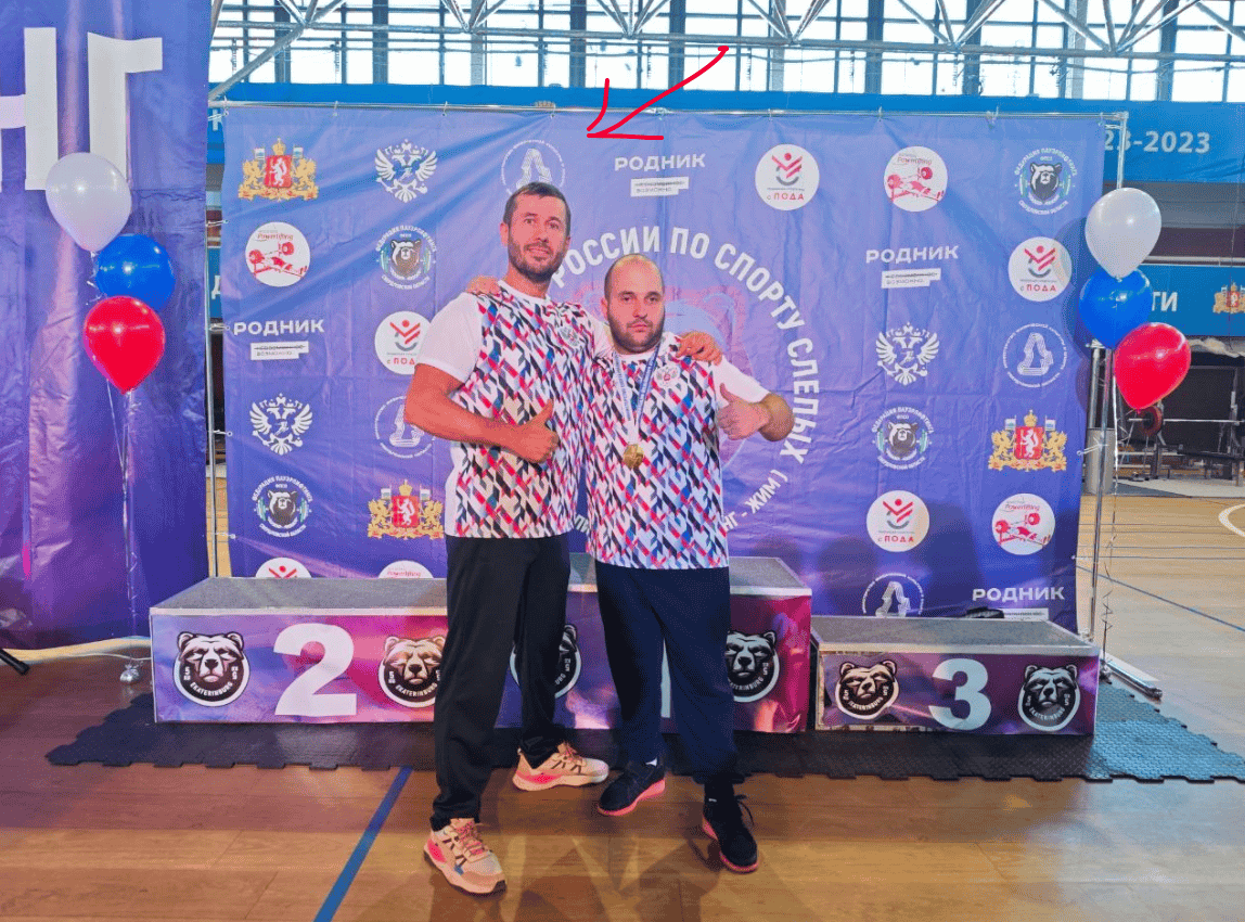 голованов максим колаборант тренер