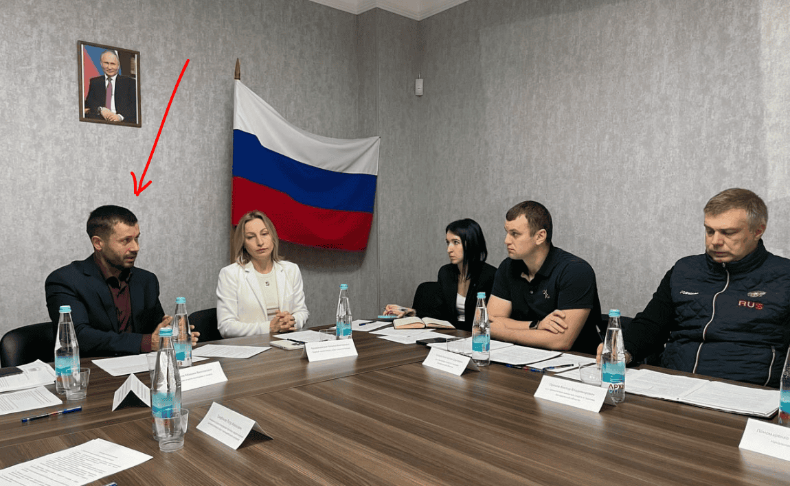 голованов максим колаборант