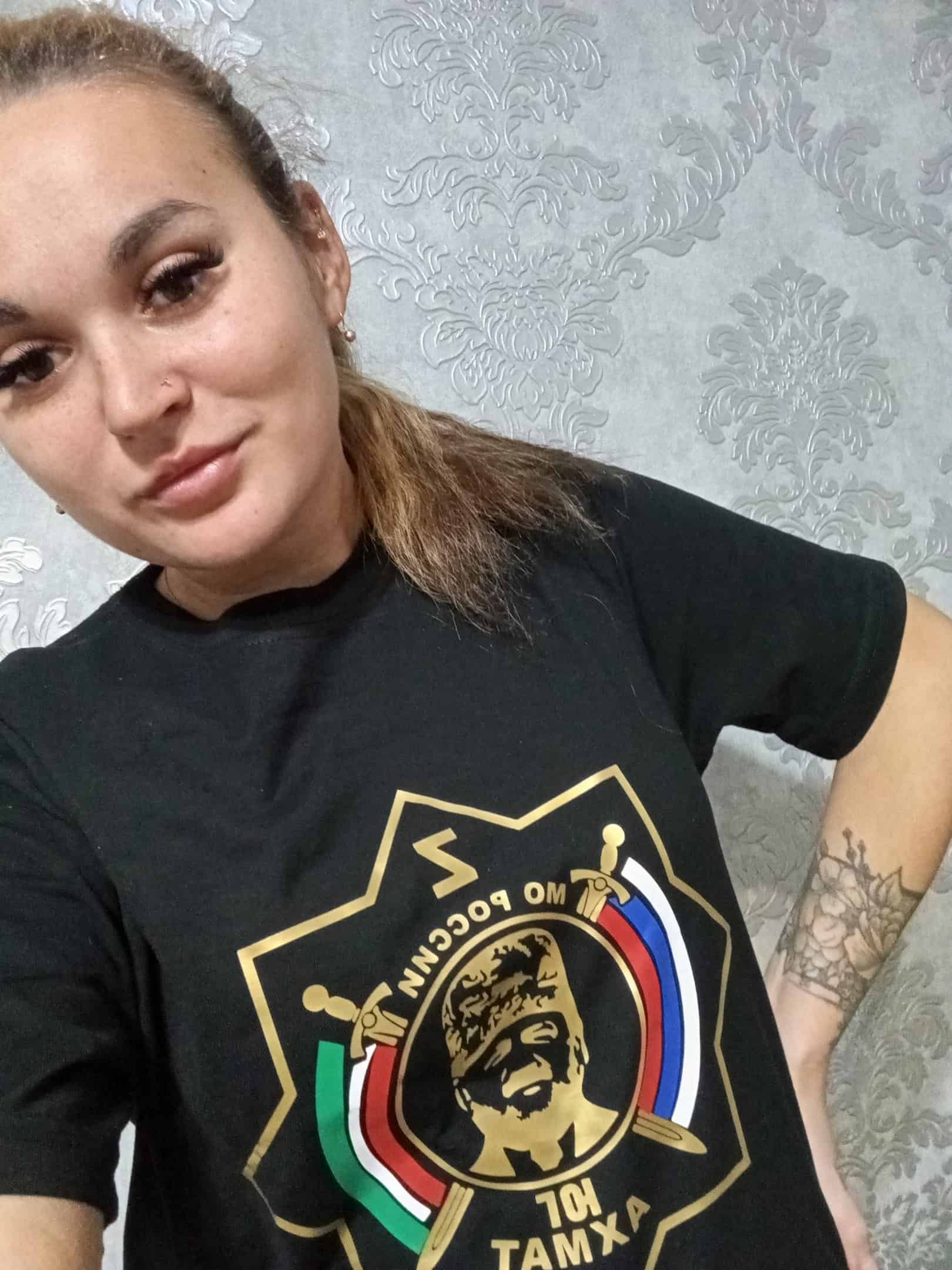 меховська анастасія колаборант мелітополь триколор