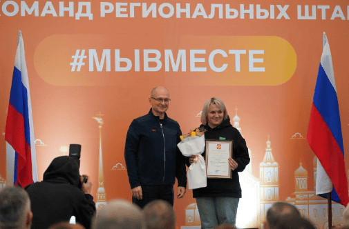 параскан крістіна та сєргєй кірієнко