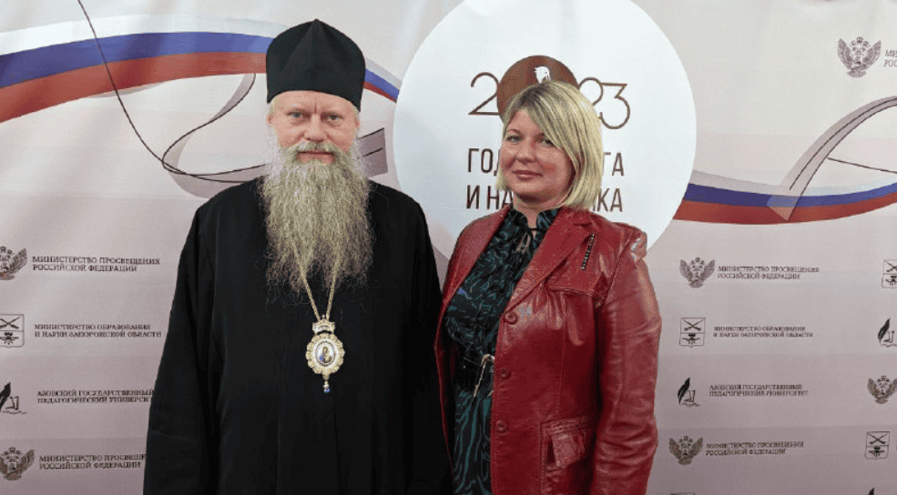 ваченкова юлія лука