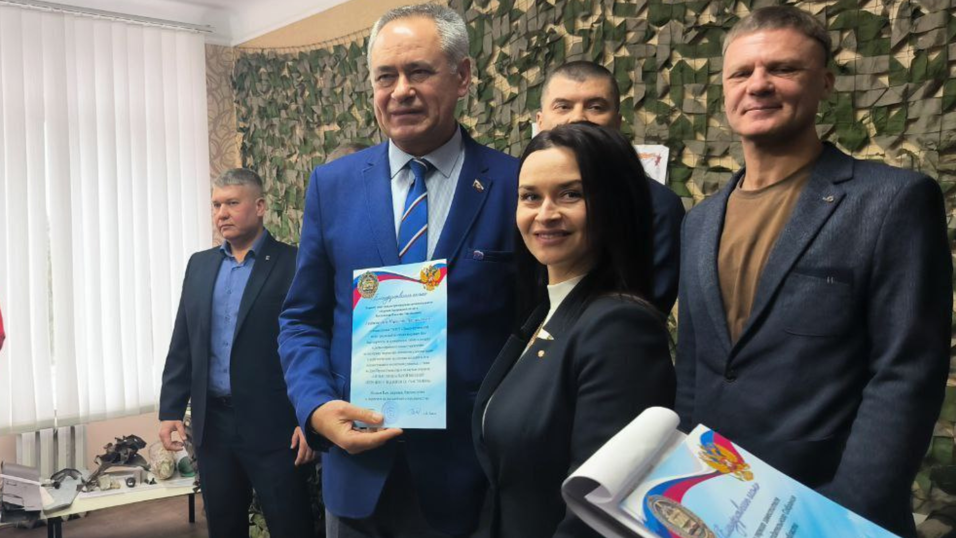 Алла Капля Дніпрорудне Коледж Підозра Нацполіція Окупант Колаборантка