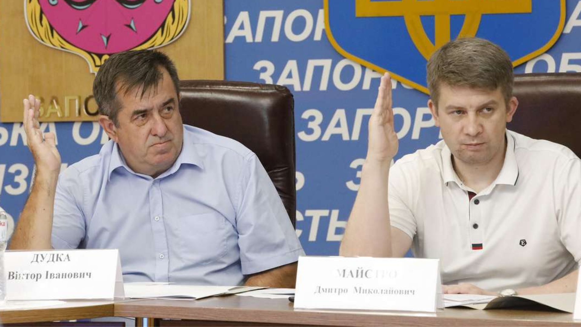 Віктор Дудка