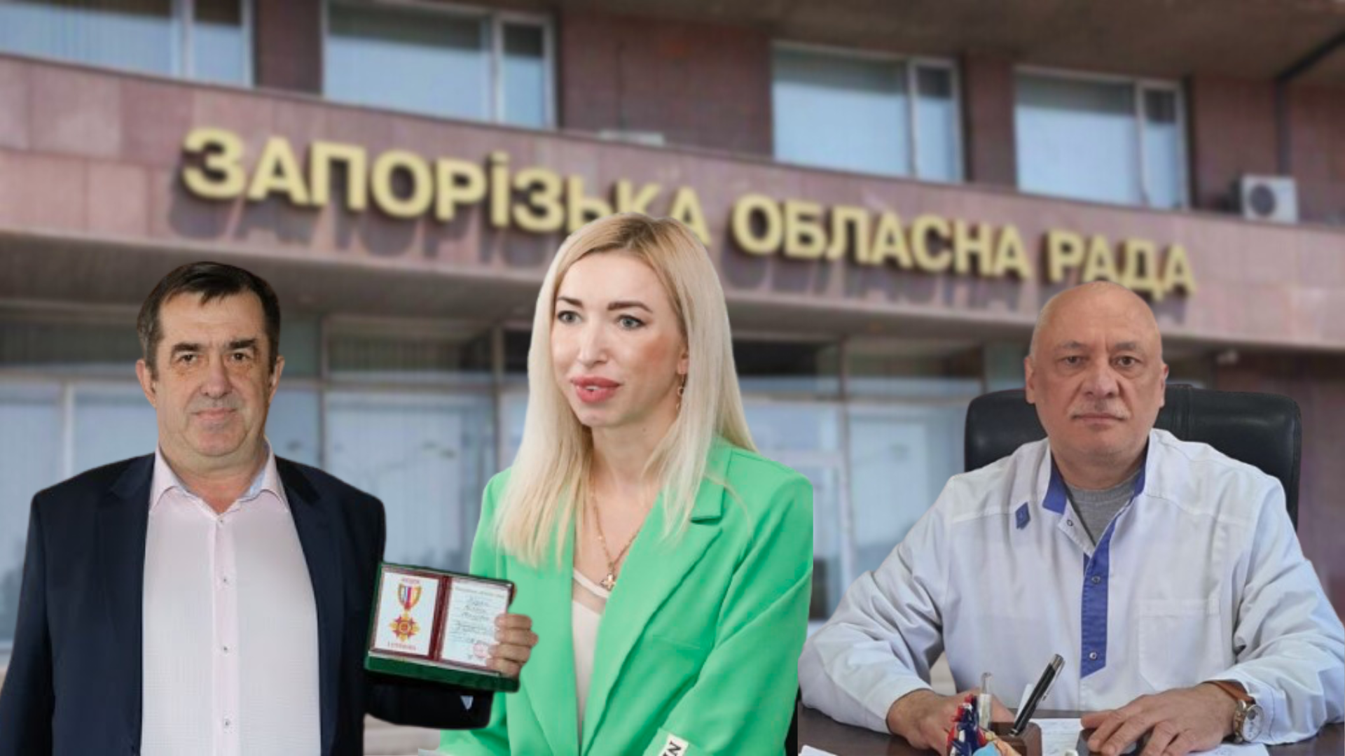 Зображення по темі: 