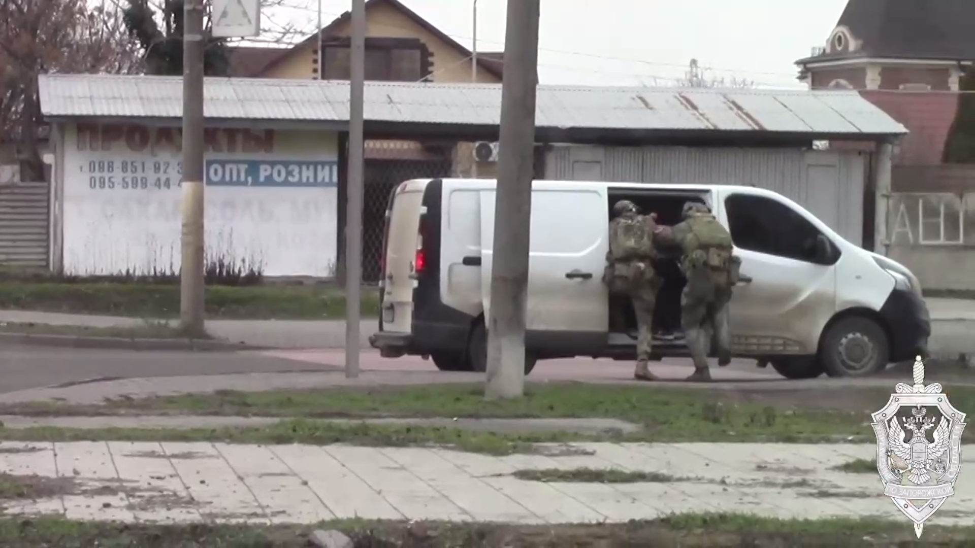 на Запоріжжі ФСБ затримала 3 чоловіків