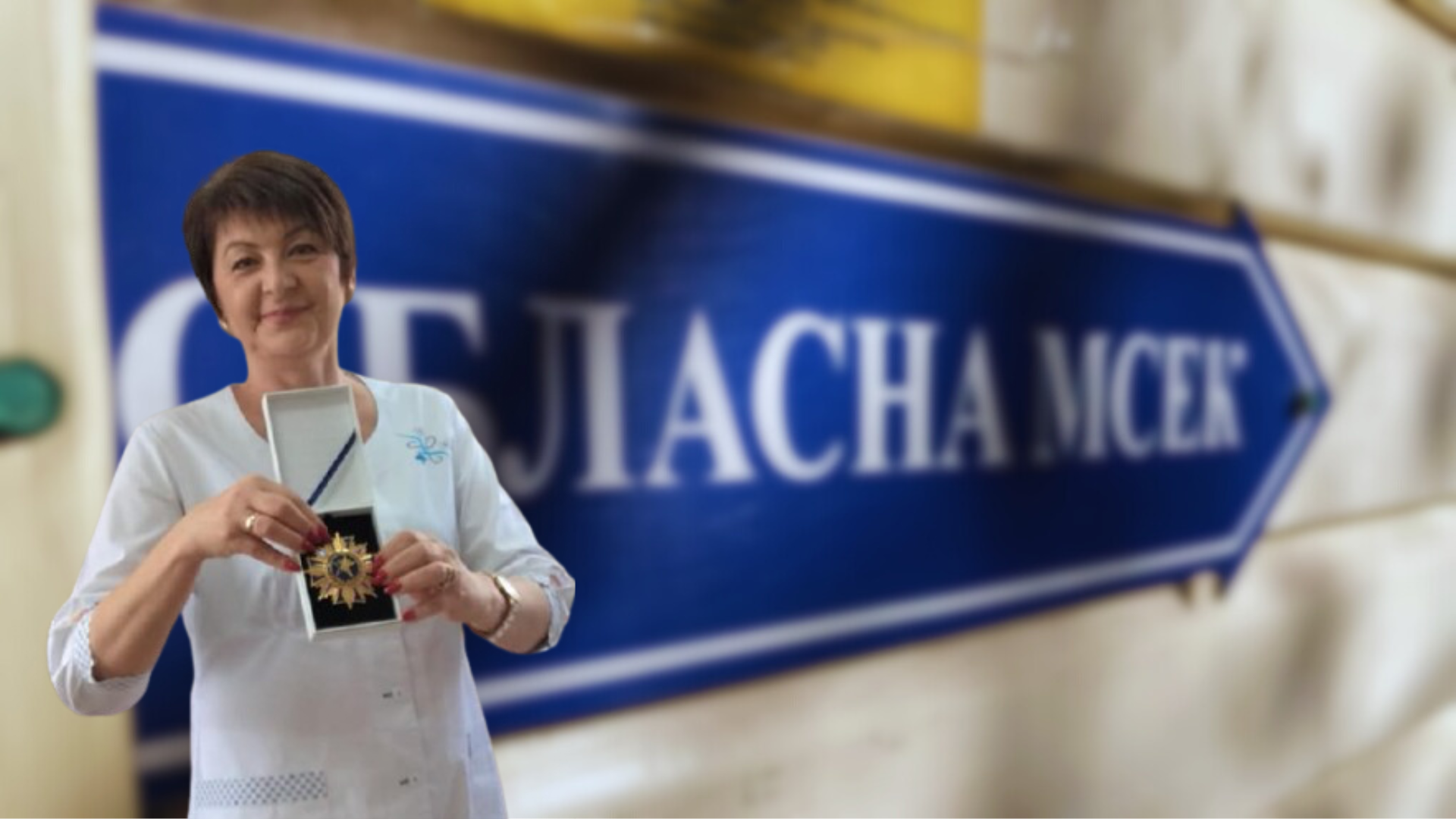 Зображення по темі: 