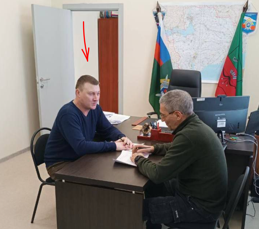 Олейнік Міхаіл слідчий відділ бердянск