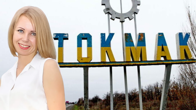 Зображення по темі: 