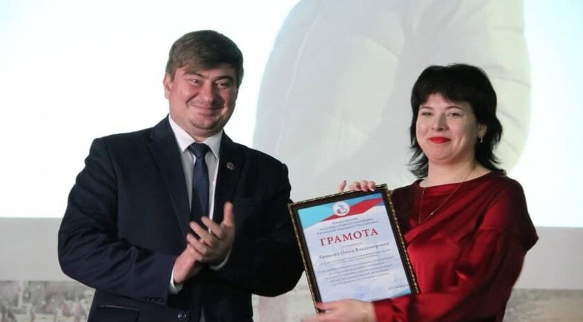 Ольга Хромова Музей Культура Запорізька область Колаборантка