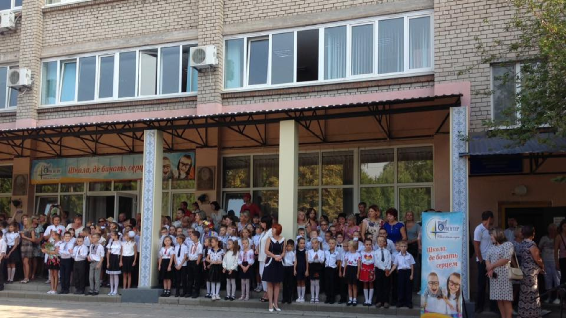 Зображення по темі: 