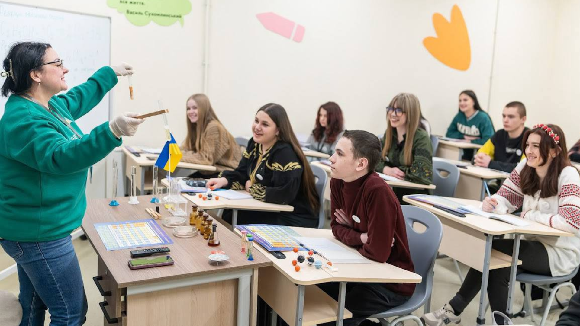 Зображення по темі: 