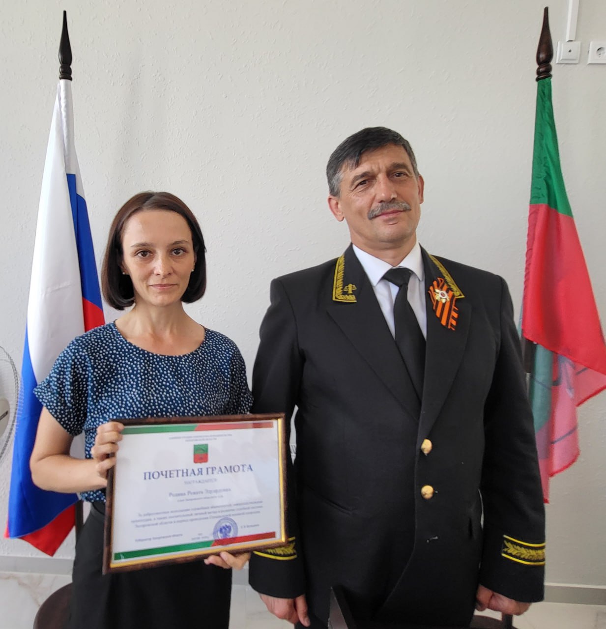 Родіна Рєната Едуардовна суддя окупант запорізький облсуд