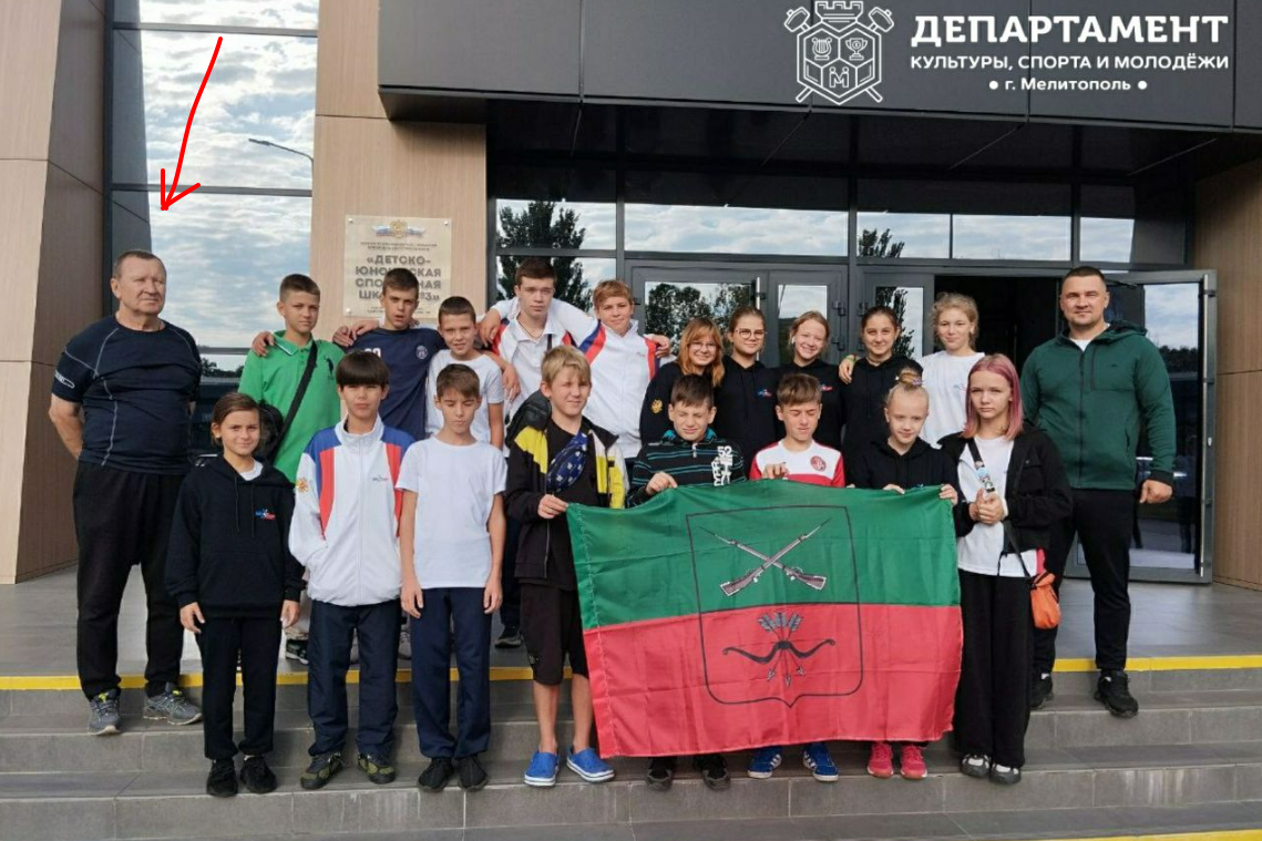 Рибницький Анатолій тренер мелітополь колаборант