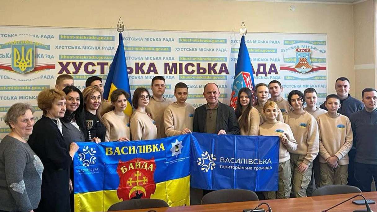 Зображення по темі: 