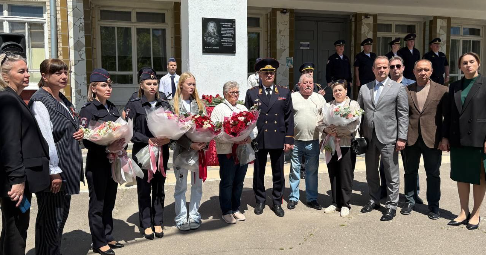 колесников олександр бердянськ колаборант табличка на школі