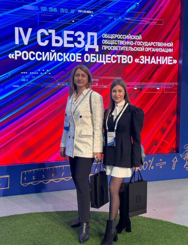 мамонтова наталія ярчук ангеліна колаборанти