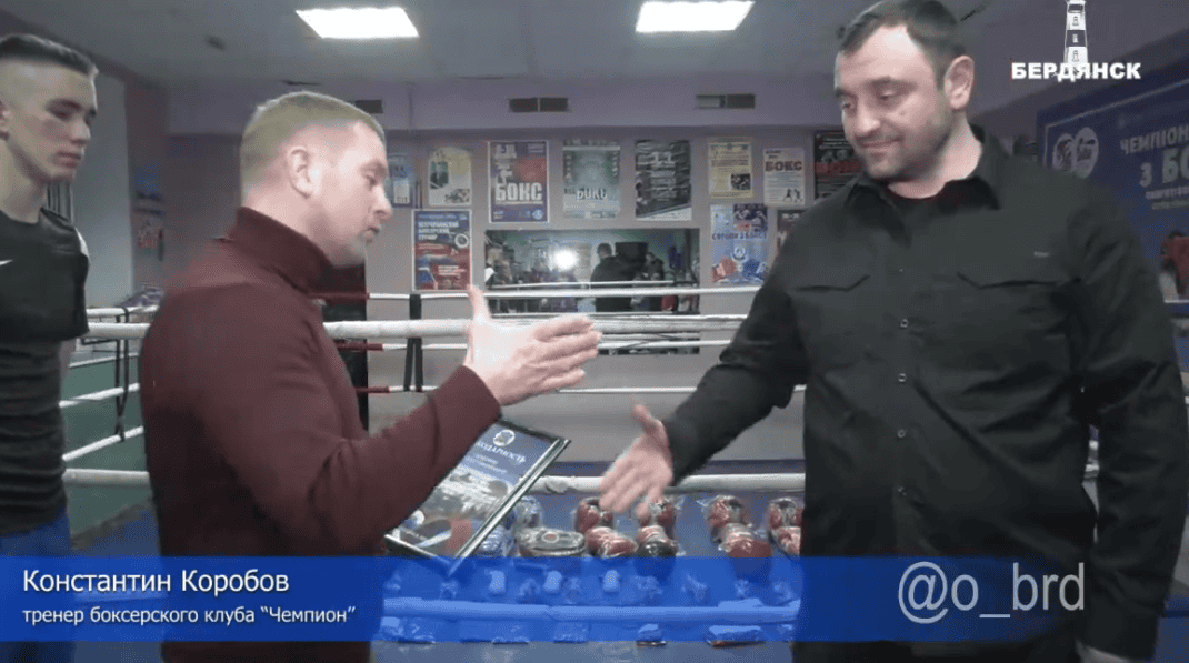 саркісян армен та костянтин коробов бокс бердянськ