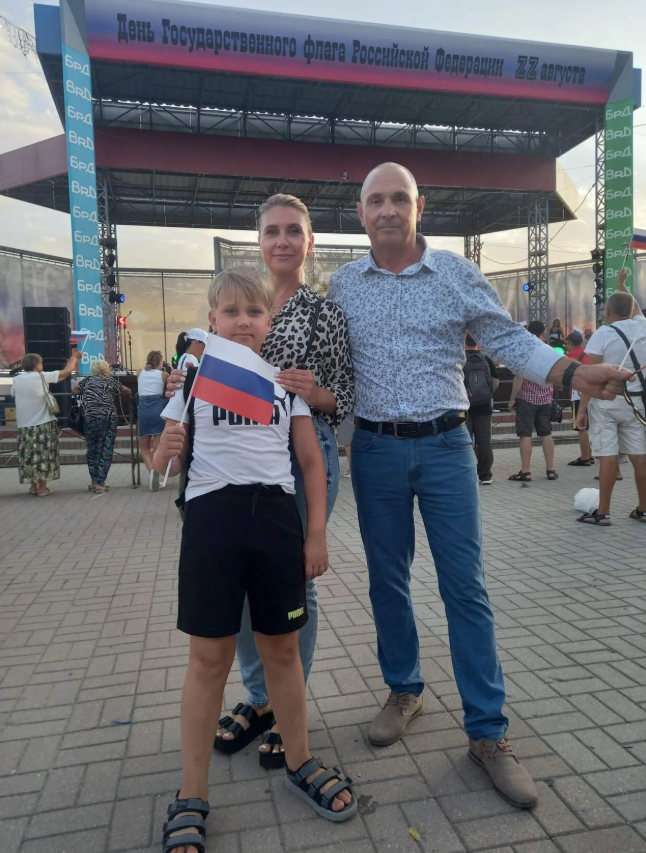 столяров олександр бердянськ день прапора рф