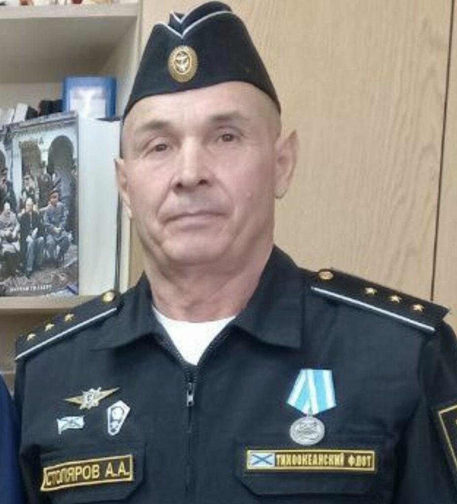 столяров олександр колаборант мареман