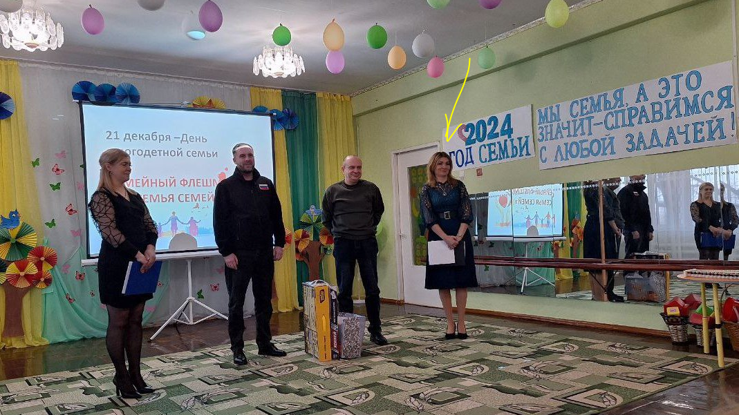 тітова тетяна токмак дитсад топольок