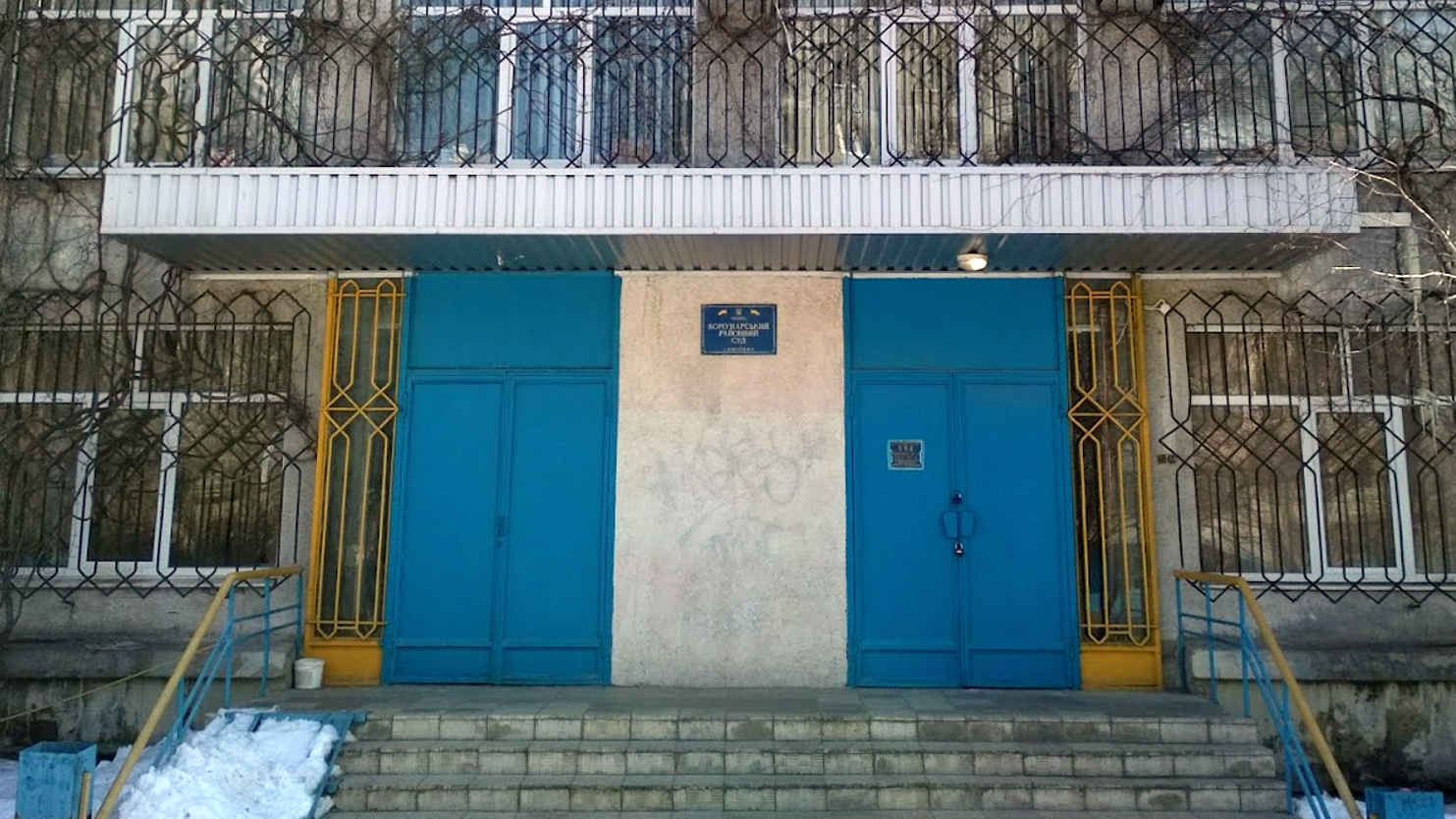 Зображення по темі: 