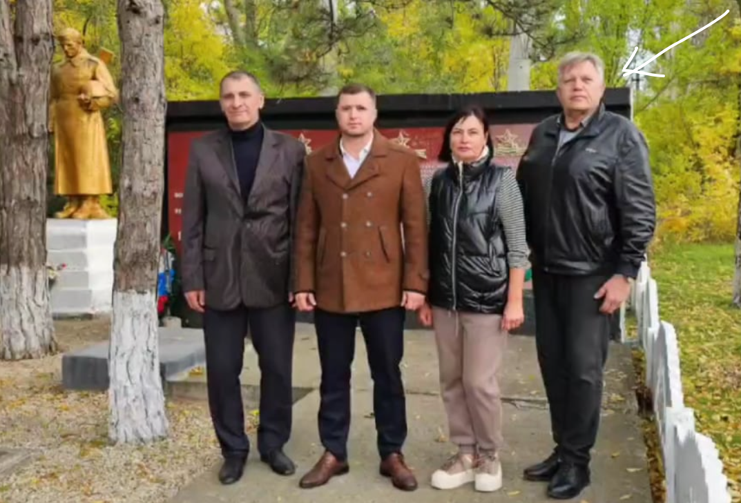 Петелько Сергій колаборант дніпрорудне