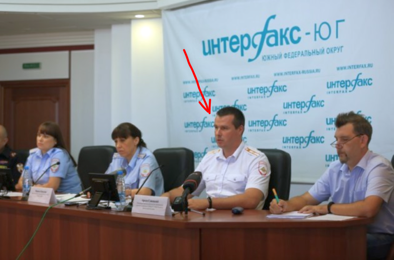 Савицкий Артем Викторович гибдд бердянськ окупант фото