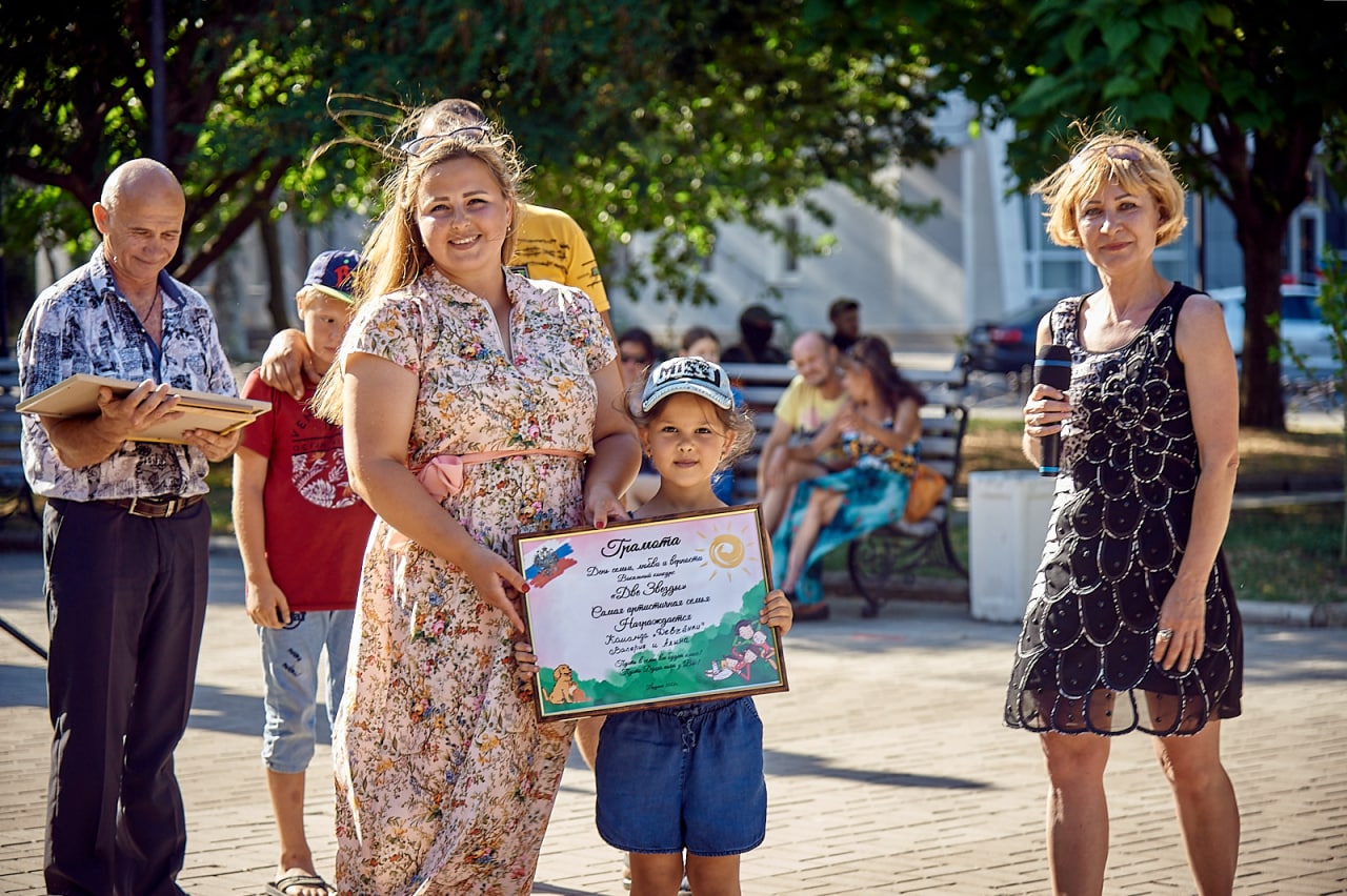 Зімін Анатолій петрович колаборант бердянськ начальник відділу культури