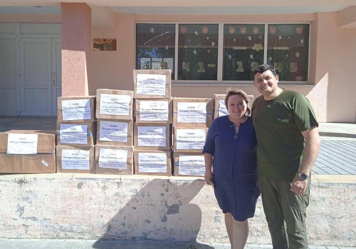 бєляєва ольга колаборантка бердянськ з окупантом