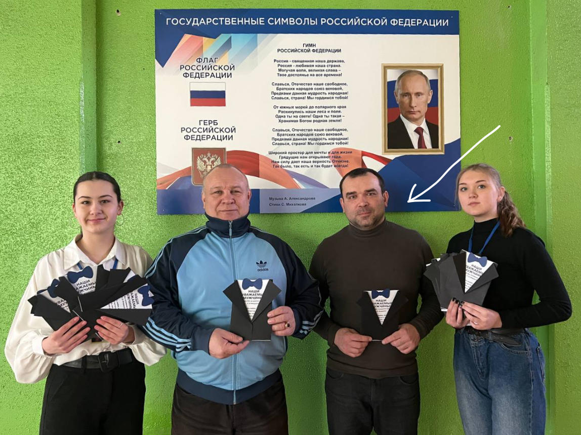 глек дмитро мелітополь колаборант