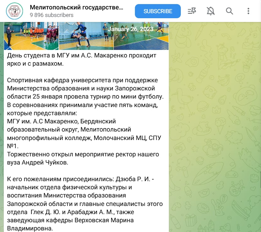 глек дмитро мелітополь мелгу колаборант