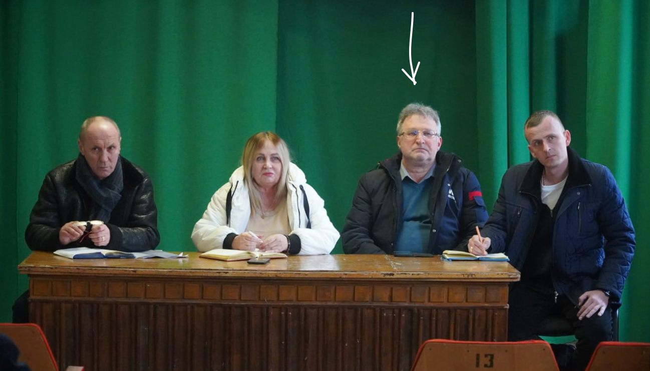 мрига олег з колаборантами