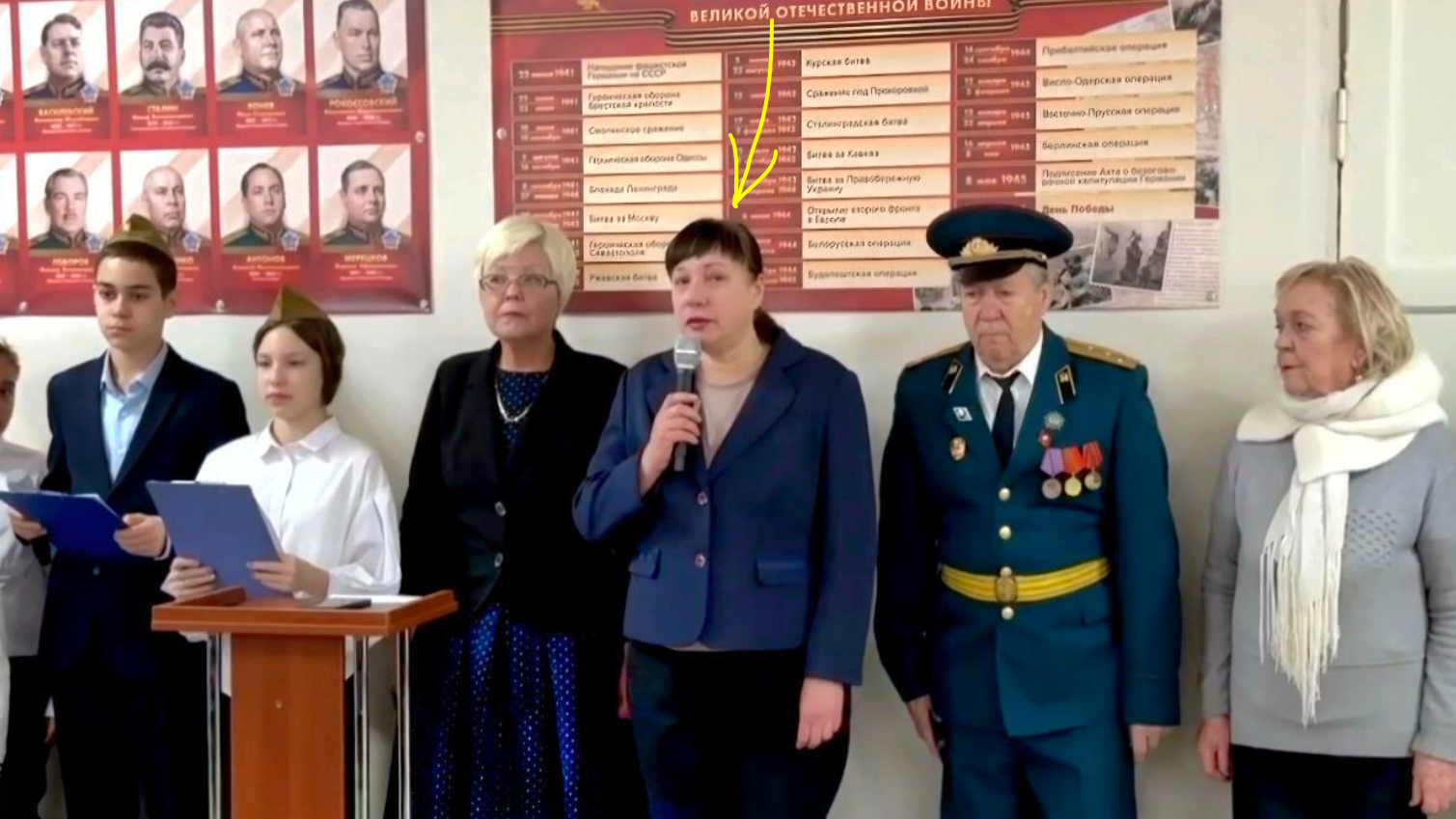 попова наталя бердянськ колаборантка