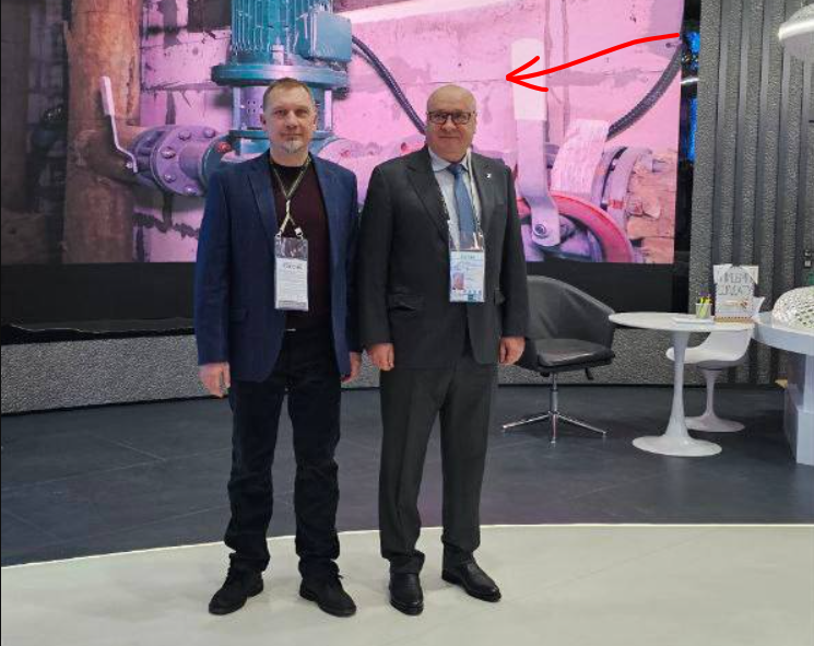 сунцов ігор колаборант