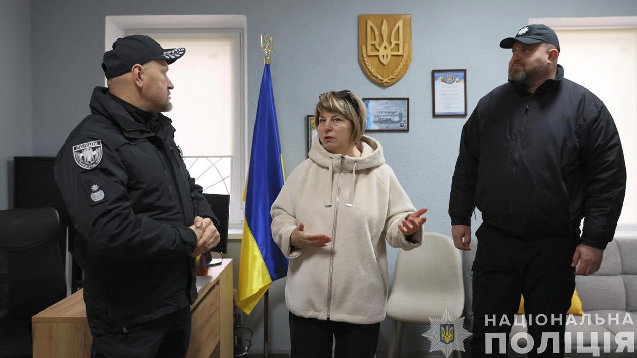 Михайло-Лукашівська громада поліцейська станція