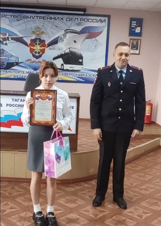 аникеенко александр поліція таганрог