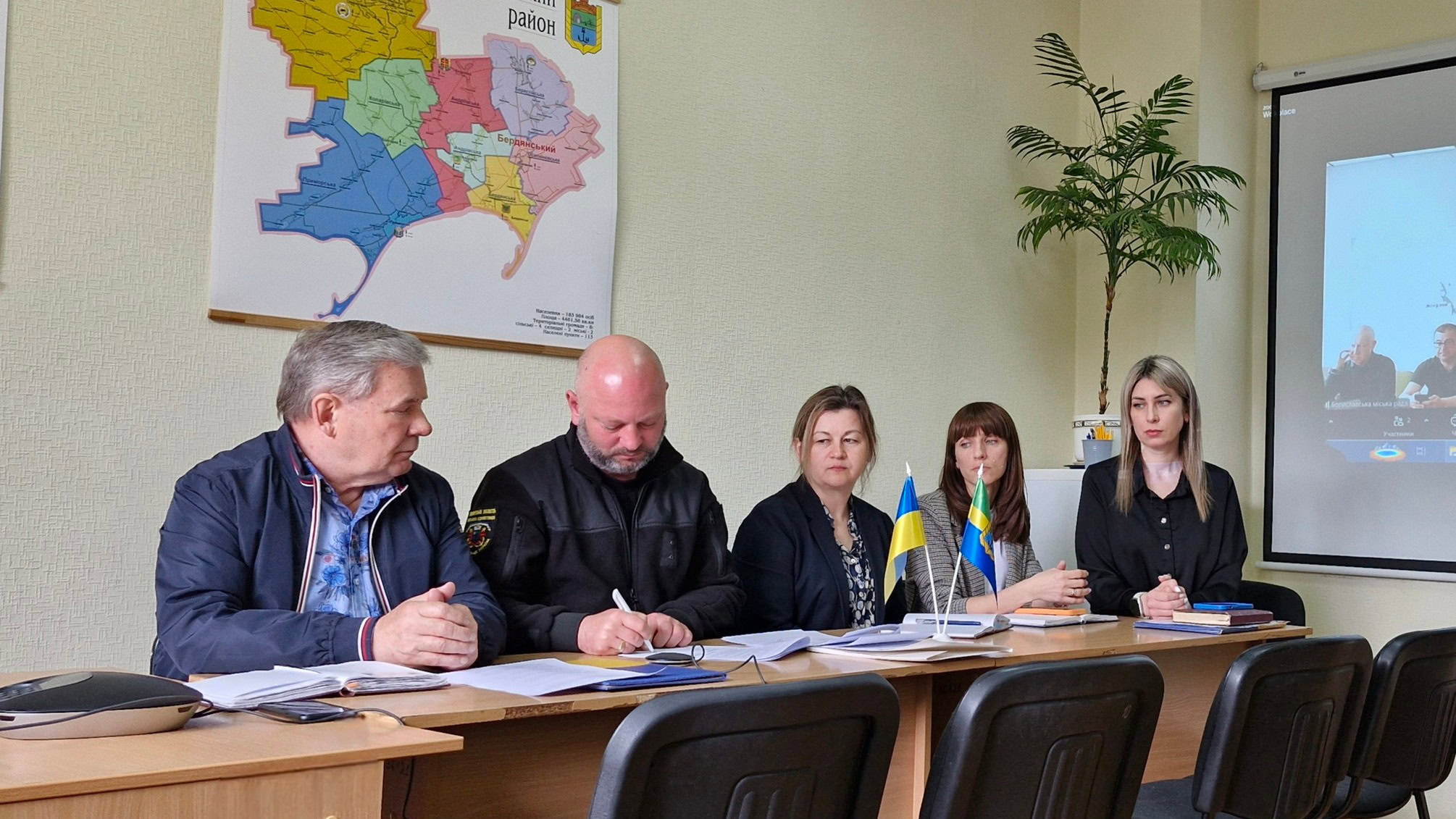 Зображення по темі: 