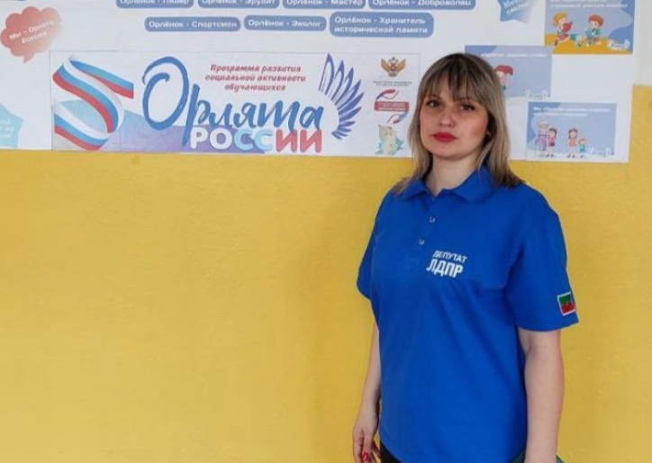 бойнова олена приморськ депутат колаборантка