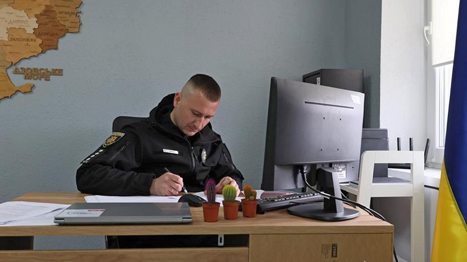 Зображення по темі: 