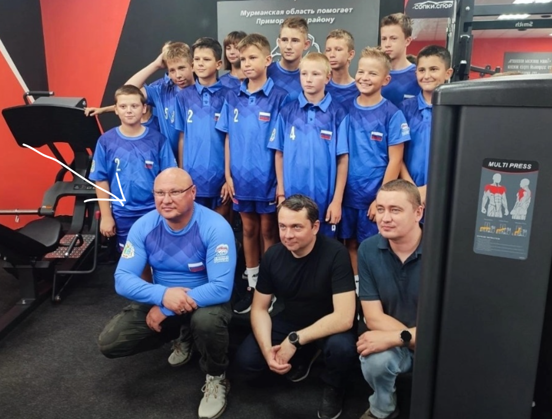 терзі олександр колаборант единая росія