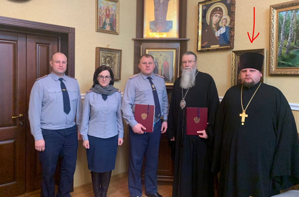 житко віталій протоієрей