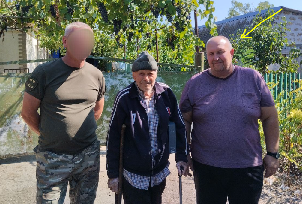 Харитонюк Василь піскошине веселе колаборант