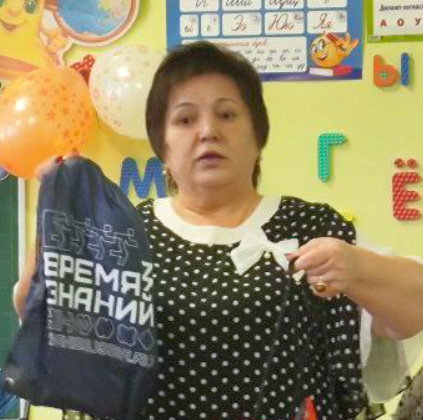 Сергєєва Тетяна Олександрівна директор школа 1 василівка колаборант