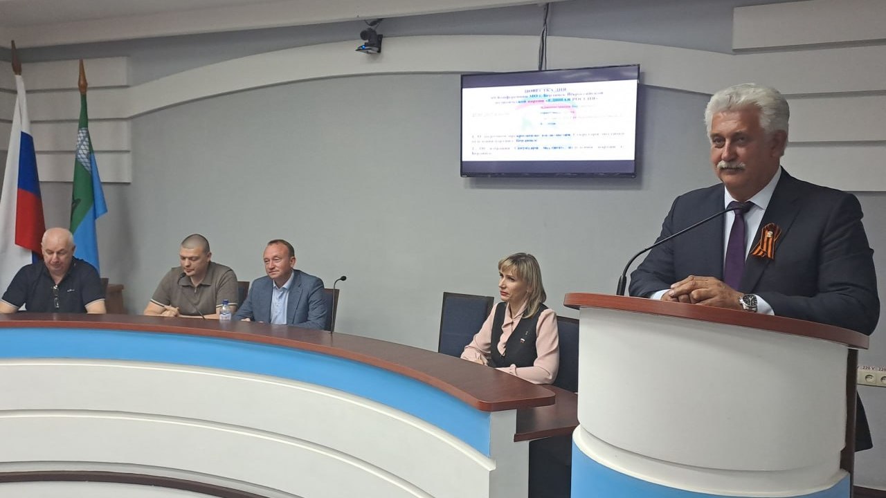 андрій ковганко партія єдіная россія бердянськ колаборант